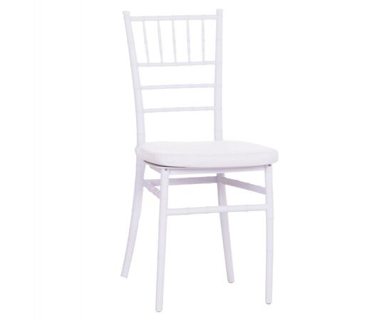 ΚΑΡΕΚΛΑ CATERING TIFFANY ΜΕ ΜΑΞΙΛΑΡΙ HM21104 ΛΕΥΚΟ ΠΟΛΥΠΡΟΠΥΛΕΝΙΟ 39x47x89Yεκ. - ΚΑΡΕΚΛΕΣ στο Milonadakis.gr