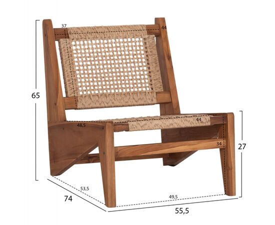 ΚΑΡΕΚΛΑ LOUNGE LUKILLA HM9913 ΞΥΛΟ TEAK ΣΕ ΦΥΣΙΚΟ--ΣΥΝΘ.ΣΧΟΙΝΙ ΜΠΕΖ 55,5x74x65Υεκ. - ΚΑΡΕΚΛΕΣ - ΠΟΛΥΘΡΟΝΕΣ ΕΣ. στο Milonadakis.gr
