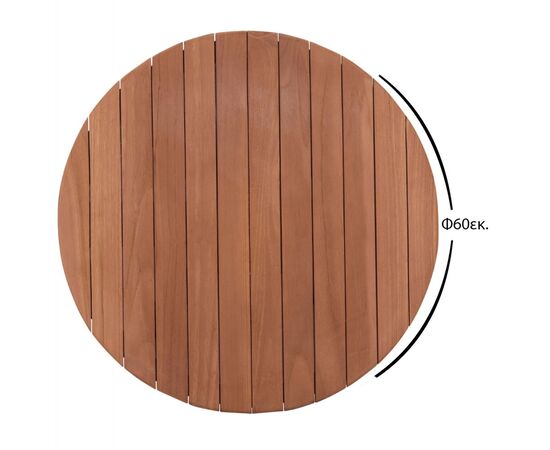 ΕΠΙΦΑΝΕΙΑ ΤΡΑΠΕΖΙΟΥ ΣΤΡΟΓΓΥΛΗ HM18132 ΞΥΛΟ TEAK--ΦΥΣΙΚΟ Φ60x4(πάχος)εκ. - ΤΡΑΠΕΖΙΑ ΕΞ. ΧΩΡΟΥ στο Milonadakis.gr