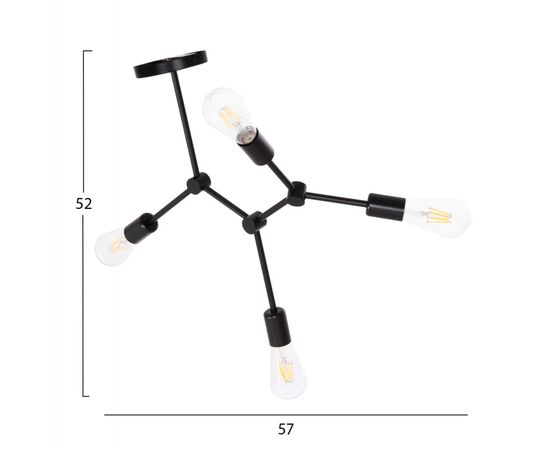 ΦΩΤΙΣΤΙΚΟ ΟΡΟΦΗΣ 4-ΦΩΤΟ LIGHTY HM7405.11 ΜΕΤΑΛΛΟ ΣΕ ΜΑΥΡΟ 57x5x52Υεκ. - ΦΩΤΙΣΤΙΚΑ ΟΡΟΦΗΣ στο Milonadakis.gr