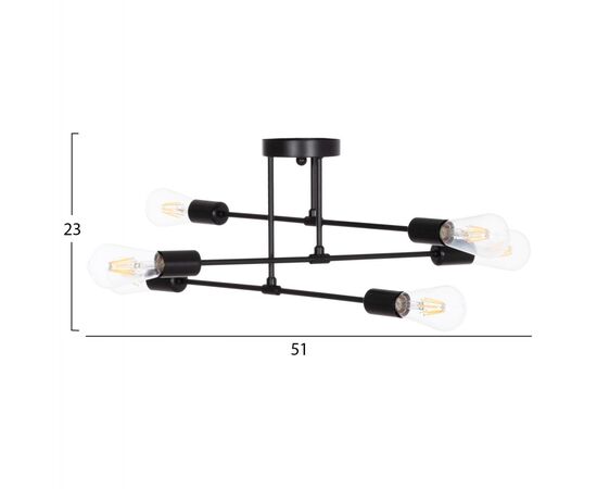 ΦΩΤΙΣΤΙΚΟ ΟΡΟΦΗΣ ΠΟΛΥΦΩΤΟ LIGHTY HM7427.11 ΜΕΤΑΛΛΟ ΣΕ ΜΑΥΡΟ 51x51x23Υεκ. - ΦΩΤΙΣΤΙΚΑ ΟΡΟΦΗΣ στο Milonadakis.gr