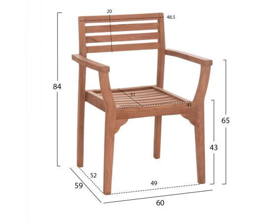 ΠΟΛΥΘΡΟΝΑ ΕΞΩΤ.ΧΩΡΟΥ ERMIONI HM18129 ΞΥΛΟ TEAK--ΦΥΣΙΚΟ ΧΡΩΜΑ 60x59x84Υεκ. - ΚΑΡΕΚΛΕΣ - ΠΟΛΥΘΡΟΝΕΣ στο Milonadakis.gr