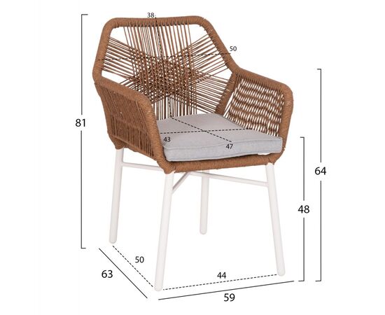 ΠΟΛΥΘΡΟΝΑ TOPIN HM6048.11 ΑΛΟΥΜΙΝΙΟ ΛΕΥΚΟ-P.E. RATTAN ΜΠΕΖ 59x63x81Υεκ - ΚΑΡΕΚΛΕΣ - ΠΟΛΥΘΡΟΝΕΣ στο Milonadakis.gr