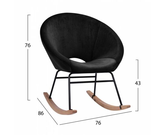 ΠΟΛΥΘΡΟΝΑ ΚΟΥΝΙΣΤΗ PAULINA HM8399.04 ΜΑΥΡΟ ΒΕΛΟΥΔΟ 76X86X76Υ εκ. - ΚΑΡΕΚΛΕΣ - ΠΟΛΥΘΡΟΝΕΣ ΕΣ. στο Milonadakis.gr