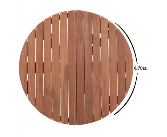 ΕΠΙΦΑΝΕΙΑ ΤΡΑΠΕΖΙΟΥ ΣΤΡΟΓΓΥΛΗ HM18133 ΞΥΛΟ TEAK--ΦΥΣΙΚΟ Φ70x4(πάχος)εκ. - ΤΡΑΠΕΖΙΑ ΕΞ. ΧΩΡΟΥ στο Milonadakis.gr