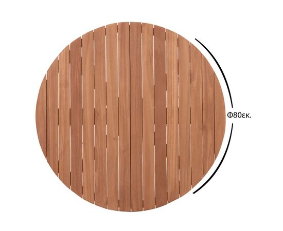 ΕΠΙΦΑΝΕΙΑ ΤΡΑΠΕΖΙΟΥ ΣΤΡΟΓΓΥΛΗ HM18134 ΞΥΛΟ TEAK--ΦΥΣΙΚΟ Φ80x4(πάχος)εκ. - ΤΡΑΠΕΖΙΑ ΕΞ. ΧΩΡΟΥ στο Milonadakis.gr