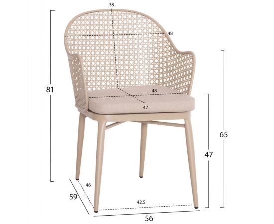 ΣΕΤ LOUNGE 3TMX ΕΞ.ΧΩΡΟΥ OREGO HM21106.03 ΑΛΟΥΜΙΝΙΟ ΣΕ ΚΑΠΟΥΤΣΙΝΟ - ΣΕΤ ΣΑΛΟΝΙΑ στο Milonadakis.gr