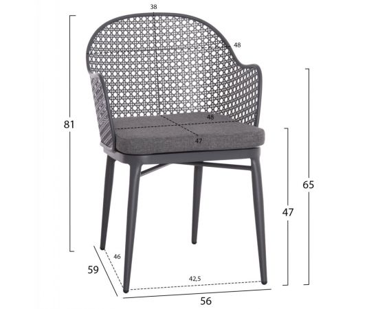 ΣΕΤ LOUNGE 3TMX ΕΞ.ΧΩΡΟΥ OREGO HM21107.01 ΑΛΟΥΜΙΝΙΟ & ΜΕΤΑΛΛΟ ΣΕ ΣΚΟΥΡΟ ΓΚΡΙ - ΣΕΤ ΣΑΛΟΝΙΑ στο Milonadakis.gr