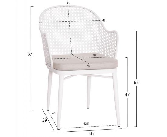 ΣΕΤ LOUNGE 3TMX ΕΞ.ΧΩΡΟΥ OREGO HM21107.02 ΑΛΟΥΜΙΝΙΟ & ΜΕΤΑΛΛΟ ΣΕ ΛΕΥΚΟ - ΣΕΤ ΣΑΛΟΝΙΑ στο Milonadakis.gr