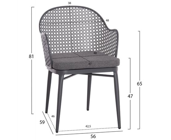 ΣΕΤ ΤΡΑΠΕΖΑΡΙΑΣ ΕΞ.ΧΩΡΟΥ 7ΤΜΧ KRUM HM21132.05 ΣΚΟΥΡΟ ΓΚΡΙ ΑΛΟΥΜΙΝΙΟ - ΣΕΤ ΤΡΑΠΕΖΑΡΙΕΣ στο Milonadakis.gr
