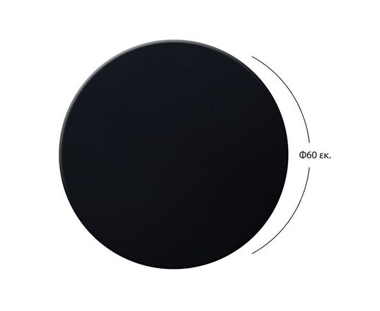 ΕΠΙΦΑΝΕΙΑ ΤΡΑΠΕΖΙΟΥ 190 WERZALIT Φ60Χ2.5εκ.  ΣΕ ΜΑΥΡΟ ΧΡΩΜΑ HM5227.01 - ΚΑΠΑΚΙΑ WERZALIT στο Milonadakis.gr