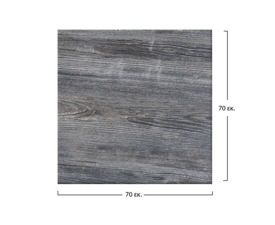 ΕΠΙΦΑΝΕΙΑ ΤΡΑΠΕΖΙΟΥ WERZALIT 70Χ70Χ3.5εκ. ΣΕ OLD PINE ΧΡΩΜΑ HM5230.04 - ΚΑΠΑΚΙΑ WERZALIT στο Milonadakis.gr