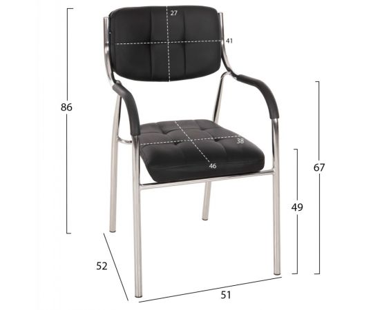 ΚΑΡΕΚΛΑ ΕΠΙΣΚΕΠΤΟΥ OBERON HM1018.01 ΜΑΥΡΟ PU 51x52x86Υ εκ. - ΚΑΡΕΚΛΕΣ ΕΠΙΣΚΕΠΤΗ στο Milonadakis.gr