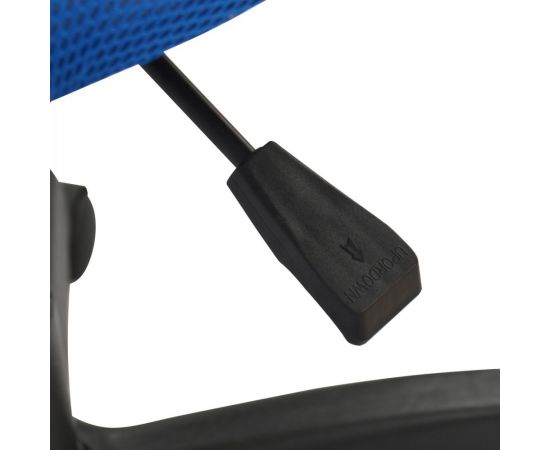 ΚΑΡΕΚΛΑ ΓΡΑΦΕΙΟΥ AKHILA HM1026.06 ΜΠΛΕ ΥΦΑΣΜΑ MESH 40,5x50,5x91,5 εκ. - ΚΑΡΕΚΛΕΣ ΓΡΑΦΕΙΟΥ στο Milonadakis.gr