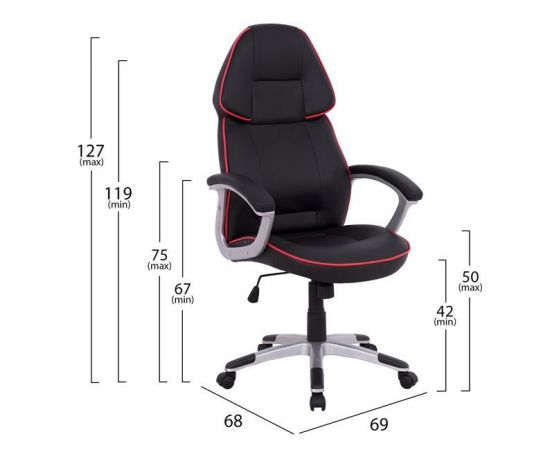 ΚΑΡΕΚΛΑ ΓΡΑΦΕΙΟΥ GAMING ARIS HM1007 BUCKET ΜΑΥΡΟ PU - ΚΟΚΚΙΝΗ ΡΙΓΑ 69x68x(119-127) εκ. - ΚΑΡΕΚΛΕΣ ΓΡΑΦΕΙΟΥ στο Milonadakis.gr