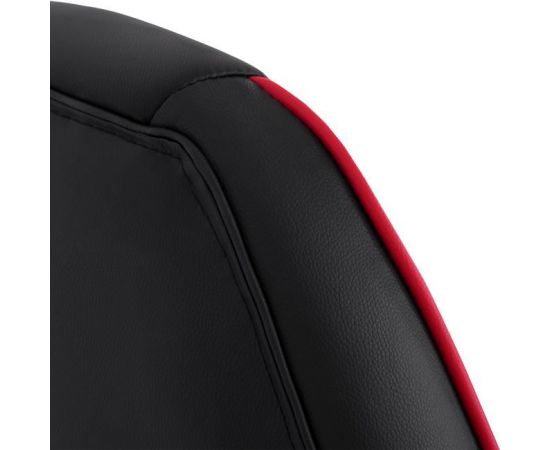 ΚΑΡΕΚΛΑ ΓΡΑΦΕΙΟΥ GAMING ARIS HM1007 BUCKET ΜΑΥΡΟ PU - ΚΟΚΚΙΝΗ ΡΙΓΑ 69x68x(119-127) εκ. - ΚΑΡΕΚΛΕΣ ΓΡΑΦΕΙΟΥ στο Milonadakis.gr