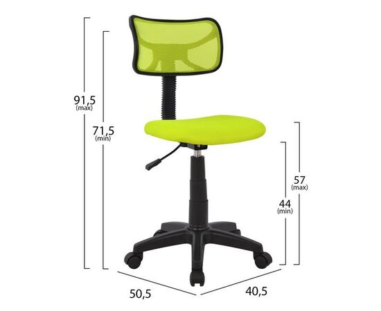ΚΑΡΕΚΛΑ ΓΡΑΦΕΙΟΥ AKHILA HM1026.03 ΛΑΧΑΝΙ ΥΦΑΣΜΑ MESH 40,5x50,5x91,5 εκ. - ΚΑΡΕΚΛΕΣ ΓΡΑΦΕΙΟΥ στο Milonadakis.gr