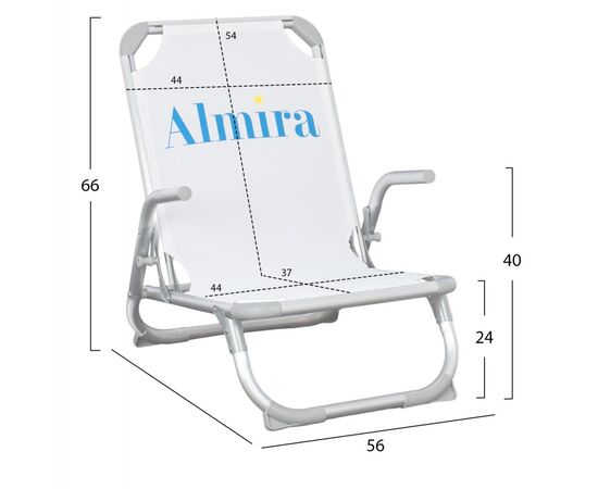 ΚΑΡΕΚΛΑΚΙ ΠΑΡΑΛΙΑΣ ΨΗΛΗ ΠΛΑΤΗ ALMIRA HM5053.03 ΒΑΡΕΩΣ ΤΥΠΟΥ ΛΕΥΚΟ ΑΛΟΥΜΙΝΙΟΥ 56x70x66 εκ. - ΚΑΡΕΚΛΕΣ ΠΑΡΑΛΙΑΣ στο Milonadakis.gr