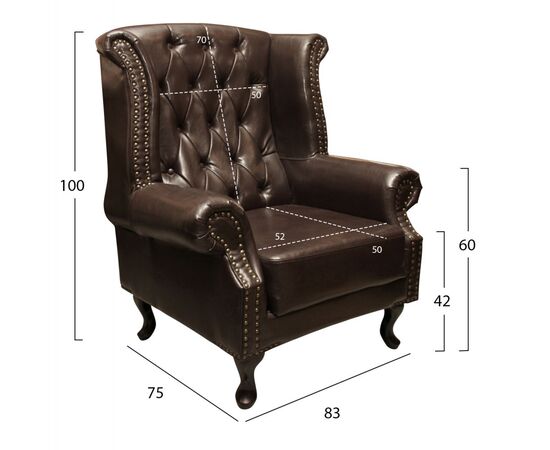 ΠΟΛΥΘΡΟΝΑ-ΜΠΕΡΖΕΡΑ T.CHESTERFIELD POLINA HM0053.01 PU ΣΚ.ΚΑΦΕ 83x75x107 εκ. - ΚΑΡΕΚΛΕΣ - ΠΟΛΥΘΡΟΝΕΣ ΕΣ. στο Milonadakis.gr