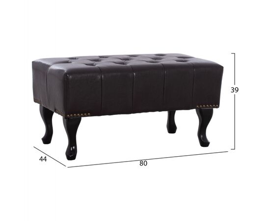 ΤΑΜΠΟΥΡΕ ΥΠΟΠΟΔΙΟ T.CHESTERFIELD EMMA HM226.01 PU 80x44x39Y εκ.ΣΚ.ΚΑΦΕ - ΠΟΥΦ - ΣΚΑΜΠΟ - ΜΠΑΟΥΛΟ στο Milonadakis.gr