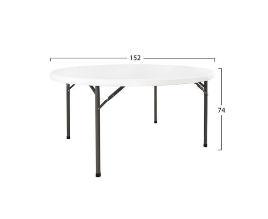 ΤΡΑΠΕΖΙ CATERING-ΣΥΝΕΔΡΙΟΥ HM5043 Φ152Χ74εκ ΠΤΥΣΣΟΜΕΝΟ ΣΤΡΟΓΓΥΛΟ - ΤΡΑΠΕΖΙΑ στο Milonadakis.gr