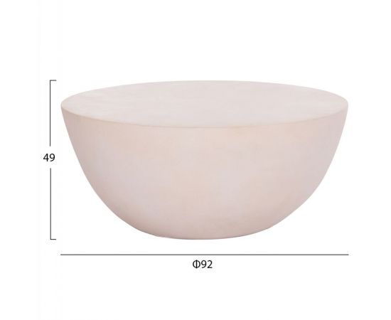 ΤΡΑΠΕΖΙ ΣΑΛΟΝΙΟΥ ΣΤΡΟΓΓΥΛΟ ALLAN HM18162.02 FIBER CEMENT ΣΕ ΛΕΥΚΟ--Φ92x49Υεκ. - ΤΡΑΠΕΖΙΑ ΚΟΥΖΙΝΑΣ στο Milonadakis.gr