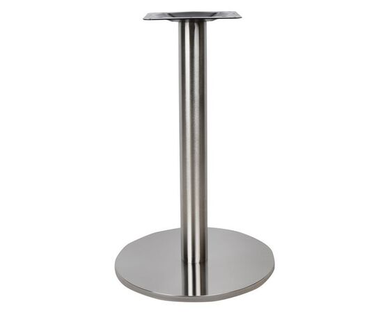 ΒΑΣΗ INOX Φ40x72 εκ.ΥΨΟΣ HM419 - ΒΑΣΕΙΣ ΤΡΑΠΕΖΙΩΝ στο Milonadakis.gr