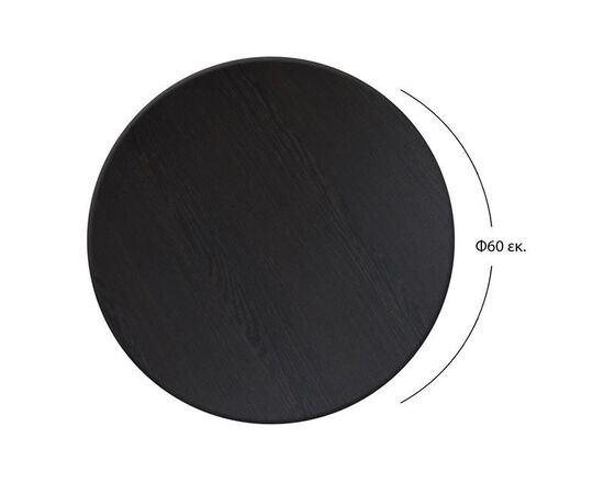 ΕΠΙΦΑΝΕΙΑ ΤΡΑΠΕΖΙΟΥ 272 WERZALIT Φ60Χ2.5εκ. ΣΕ WENGE ΧΡΩΜΑ HM5227.03 - ΚΑΠΑΚΙΑ WERZALIT στο Milonadakis.gr