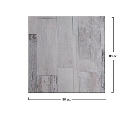 ΕΠΙΦΑΝΕΙΑ ΤΡΑΠΕΖΙΟΥ WERZALIT 80Χ80Χ3.5εκ. ΣΕ WHITE BLOCK HM5231.07 - ΚΑΠΑΚΙΑ WERZALIT στο Milonadakis.gr