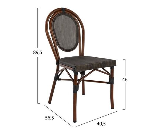 ΚΑΡΕΚΛΑ ΑΛΟΥΜΙΝΙΟΥ KASON BAMBOO LOOK ΚΑΦΕ ΜΕ TEXTLINE 40,5x56,5x89,5 εκ. HM5026 - ΚΑΡΕΚΛΕΣ - ΠΟΛΥΘΡΟΝΕΣ στο Milonadakis.gr