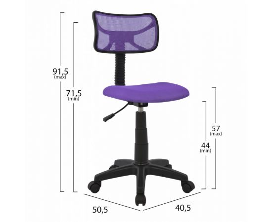 ΚΑΡΕΚΛΑ ΓΡΑΦΕΙΟΥ AKHILA HM1026.04 ΜΕ ΜΩΒ MESH 40,5x50,5x91,5 εκ. - ΚΑΡΕΚΛΕΣ ΓΡΑΦΕΙΟΥ στο Milonadakis.gr