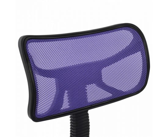 ΚΑΡΕΚΛΑ ΓΡΑΦΕΙΟΥ AKHILA HM1026.04 ΜΕ ΜΩΒ MESH 40,5x50,5x91,5 εκ. - ΚΑΡΕΚΛΕΣ ΓΡΑΦΕΙΟΥ στο Milonadakis.gr