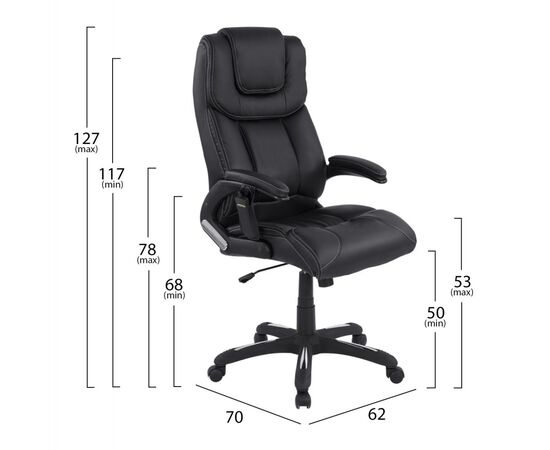 ΚΑΡΕΚΛΑ ΓΡΑΦΕΙΟΥ THORIN HM1050.01 ΜΕ MASSAGE ΜΑΥΡΗ HOMEMARKT 62x70x127Y εκ. - ΚΑΡΕΚΛΕΣ ΓΡΑΦΕΙΟΥ στο Milonadakis.gr