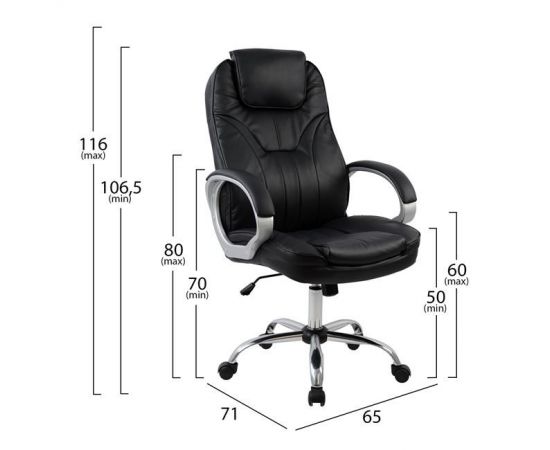 ΚΑΡΕΚΛΑ ΓΡΑΦΕΙΟΥ ΜΑΥΡΟ PU STARELL ΜΕ ΠΟΔΙ ΧΡΩΜΙΟ 65x71x106,5-116Y εκ.HM1025.01 - ΚΑΡΕΚΛΕΣ ΓΡΑΦΕΙΟΥ στο Milonadakis.gr