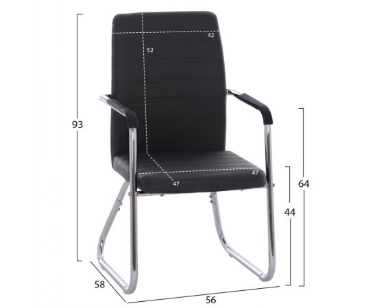 ΠΟΛΥΘΡΟΝΑ DALEY HM1021.01 ΜΕ ΜΠΡΑΤΣΑ ΜΑΥΡΟ PU 56x58x93 εκ. - ΚΑΡΕΚΛΕΣ ΕΠΙΣΚΕΠΤΗ στο Milonadakis.gr