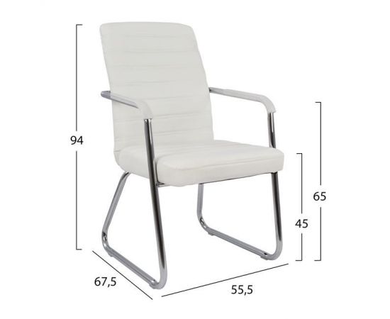 ΠΟΛΥΘΡΟΝΑ DALEY HM1021.02 ΛΕΥΚΗ 55,5x67,5x94 εκ. - ΚΑΡΕΚΛΕΣ ΕΠΙΣΚΕΠΤΗ στο Milonadakis.gr