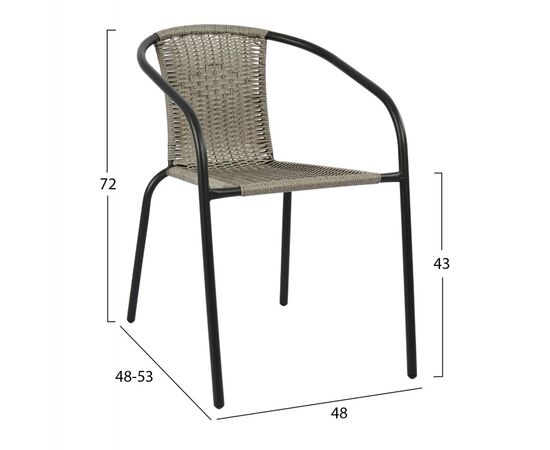 ΠΟΛΥΘΡΟΝΑ ΚΑΡΕΚΛΑ CAMEL HM5015.01 ΓΚΡΙ ΜΕΤΑΛΛΙΚΗ ΜΕ WICKER 48x48-53x72 εκ. - ΚΑΡΕΚΛΕΣ - ΠΟΛΥΘΡΟΝΕΣ στο Milonadakis.gr