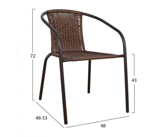ΠΟΛΥΘΡΟΝΑ ΚΑΡΕΚΛΑ CAMEL HM5015.02 ΚΑΦΕ ΜΕΤΑΛΛΙΚΗ ΜΕ WICKER ΚΑΦΕ 48x48-53x72 cm - ΚΑΡΕΚΛΕΣ - ΠΟΛΥΘΡΟΝΕΣ στο Milonadakis.gr