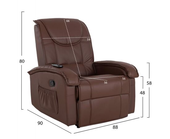 ΠΟΛΥΘΡΟΝΑ RELAX ΜΕ ΜΗΧΑΝΙΣΜΟ MASSAGE ROCCA HM0026.03 PU ΚΑΦΕ ΣΚΟΥΡΟ 80x96x97 εκ. - ΚΑΡΕΚΛΕΣ - ΠΟΛΥΘΡΟΝΕΣ ΕΣ. στο Milonadakis.gr