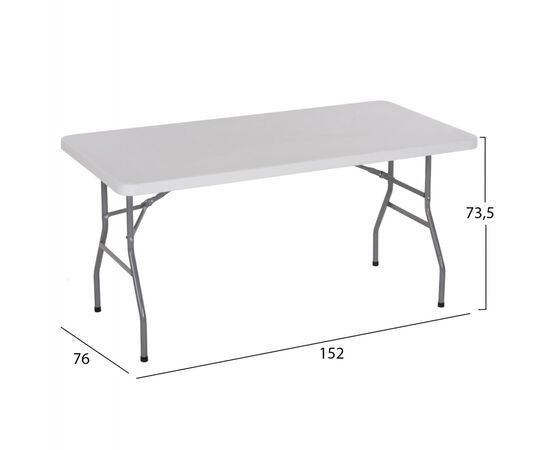 ΤΡΑΠΕΖΙ CATERING-ΣΥΝΕΔΡΙΟΥ HM5064 152Χ76Χ74 εκ. ΠΤΥΣΣΟΜΕΝΟ - ΤΡΑΠΕΖΙΑ στο Milonadakis.gr