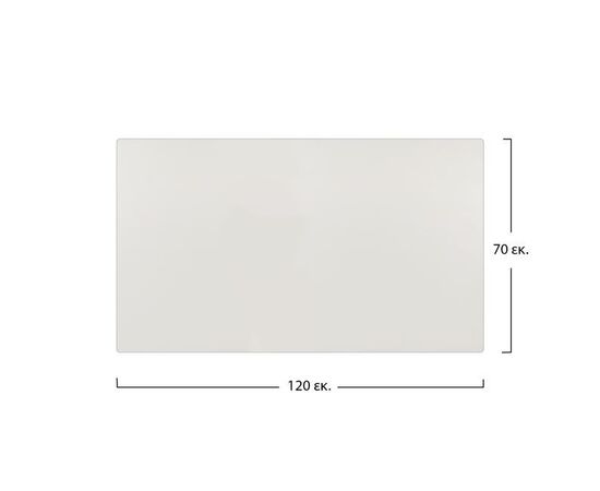 ΕΠΙΦΑΝΕΙΑ ΤΡΑΠΕΖΙΟΥ HM5163.01 COMPACT HPL 120X70 εκ. ΛΕΥΚΗ - ΚΑΠΑΚΙΑ HPL στο Milonadakis.gr