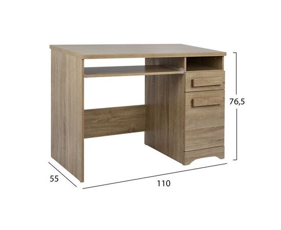 ΓΡΑΦΕΙΟ PLAYROOM SONAMA HM11275 110X55X76.5εκ - ΠΑΙΔΙΚΟ ΔΩΜΑΤΙΟ στο Milonadakis.gr