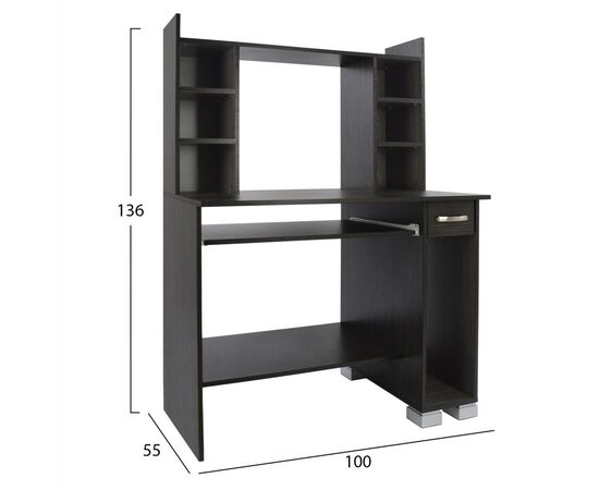 ΓΡΑΦΕΙΟ ΥΠΟΛΟΓΙΣΤΗ CHARLEY ZEBRANO HM2039.01 100x55x136 εκ. - ΓΡΑΦΕΙΑ στο Milonadakis.gr