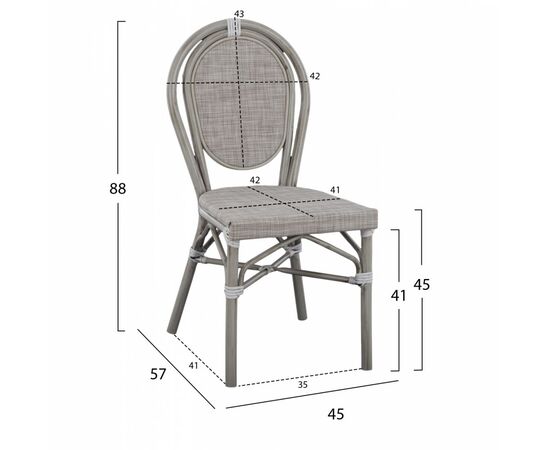 ΚΑΡΕΚΛΑ ΑΛΟΥΜΙΝΙΟΥ KASON BAMBOO LOOK ΠΑΤΙΝΑ ΓΚΡΙ ΜΕ TEXTLINE 45x57x88 εκ. HM5109 - ΚΑΡΕΚΛΕΣ - ΠΟΛΥΘΡΟΝΕΣ στο Milonadakis.gr