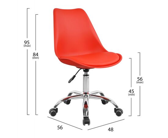 ΚΑΡΕΚΛΑ ΓΡΑΦΕΙΟΥ VEGAS HM1052.07 ΚΟΚΚΙΝΗ 48x56x95Υ cm - ΚΑΡΕΚΛΕΣ ΓΡΑΦΕΙΟΥ στο Milonadakis.gr