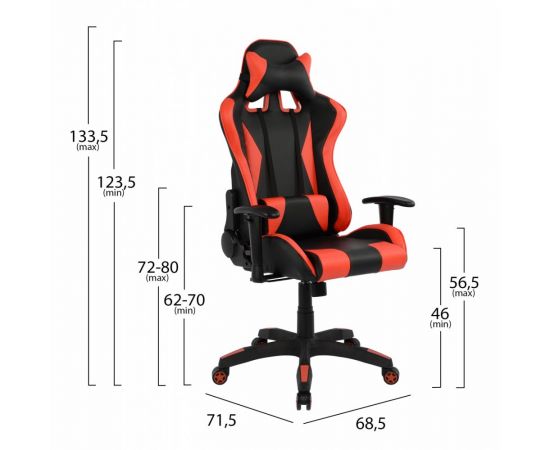 ΚΑΡΕΚΛΑ ΓΡΑΦΕΙΟΥ GAMING HM1062.01 SPEED ΜΑΥΡΟ ΚΟΚΚΙΝΟ PU 68,5 x 71,5 x 133,5 εκ. - ΚΑΡΕΚΛΕΣ ΓΡΑΦΕΙΟΥ στο Milonadakis.gr