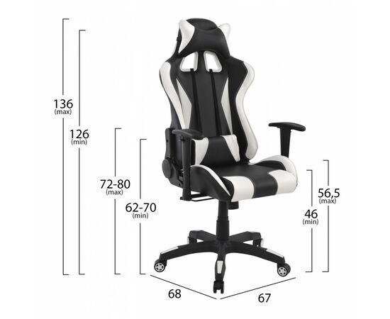 ΚΑΡΕΚΛΑ ΓΡΑΦΕΙΟΥ GAMING HM1062.04 SPEED ΜΑΥΡΟ ΛΕΥΚΟ PU 68,5x71,5x133,5 cm - ΚΑΡΕΚΛΕΣ ΓΡΑΦΕΙΟΥ στο Milonadakis.gr