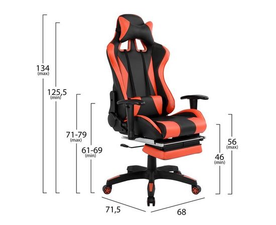 ΚΑΡΕΚΛΑ ΓΡΑΦΕΙΟΥ GAMING HM1063.01 SPEED ΜΑΥΡΟ ΚΟΚΚΙΝΟ & ΥΠΟΠΟΔΙΟ 68 x 71,5 x 134 cm - ΚΑΡΕΚΛΕΣ ΓΡΑΦΕΙΟΥ στο Milonadakis.gr