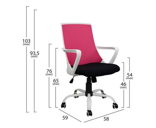ΚΑΡΕΚΛΑ ΓΡΑΦΕΙΟΥ MALFOI HM1053.05 ΡΟΖ MESH & ΠΟΔΙ ΜΕΤΑΛΛΙΚΟ 58x59x103 εκ. - ΚΑΡΕΚΛΕΣ ΓΡΑΦΕΙΟΥ στο Milonadakis.gr