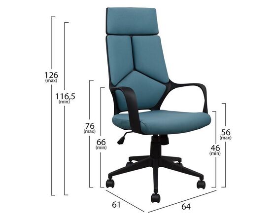 ΚΑΡΕΚΛΑ ΓΡΑΦΕΙΟΥ ANIVIA HM1054.06 ΓΚΡΙ ΣΙΕΛ & ΠΟΔΙ ΜΑΥΡΟ 64x61x126 εκ. - ΚΑΡΕΚΛΕΣ ΓΡΑΦΕΙΟΥ στο Milonadakis.gr